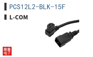 PCS12L2-BLK-15F