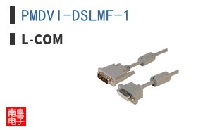 PMDVI-DSLMF-1