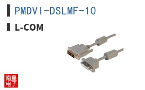 PMDVI-DSLMF-10