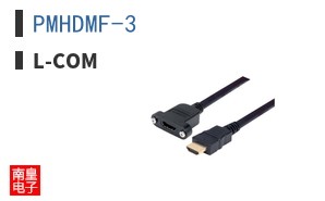 PMHDMF-3