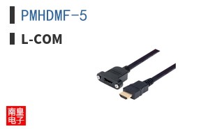 PMHDMF-5