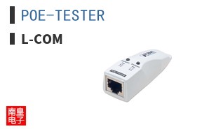 POE-TESTER