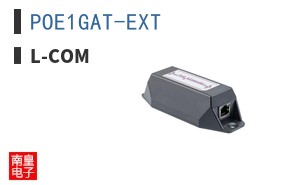 POE1GAT-EXT