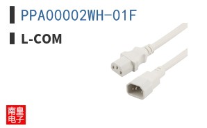 PPA00002WH-01F
