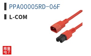PPA00005RD-06F
