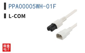 PPA00005WH-01F