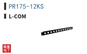 PR175-12KS