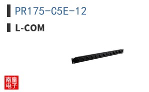 PR175-C5E-12