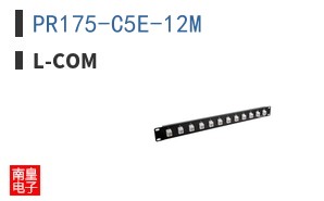 PR175-C5E-12M