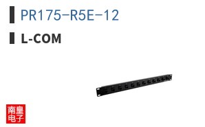 PR175-R5E-12