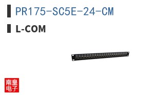PR175-SC5E-24-CM