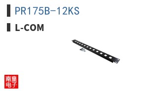 PR175B-12KS