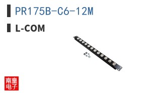 PR175B-C6-12M