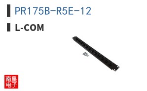 PR175B-R5E-12