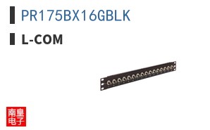 PR175BX16GBLK