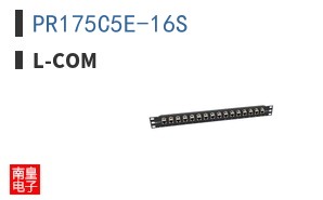 PR175C5E-16S