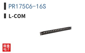 PR175C6-16S