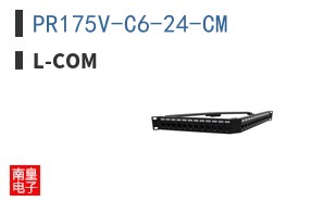 PR175V-C6-24-CM