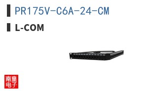 PR175V-C6A-24-CM