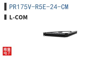 PR175V-R5E-24-CM