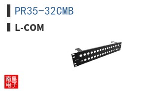PR35-32CMB