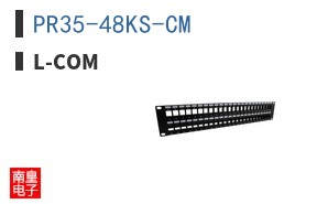 PR35-48KS-CM