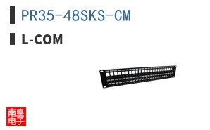 PR35-48SKS-CM