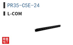 PR35-C5E-24