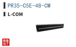 PR35-C5E-48-CM