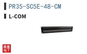 PR35-SC5E-48-CM