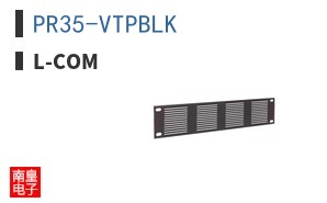 PR35-VTPBLK