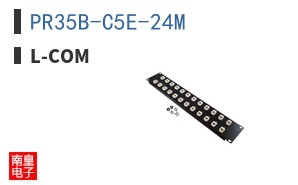 PR35B-C5E-24M