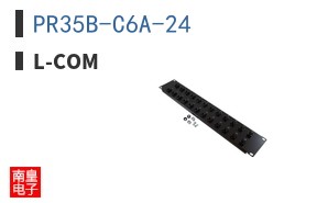PR35B-C6A-24