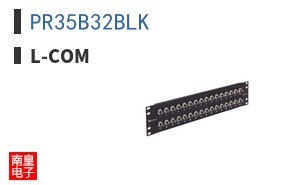PR35B32BLK