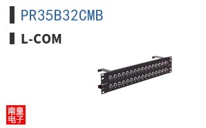 PR35B32CMB