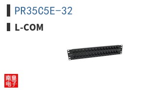 PR35C5E-32