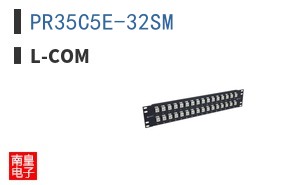 PR35C5E-32SM
