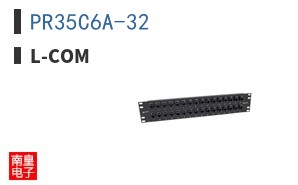 PR35C6A-32