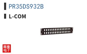 PR35DS932B