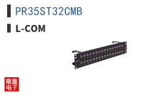 PR35ST32CMB