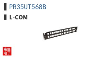 PR35UT568B