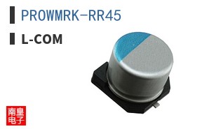 PROWMRK-RR45