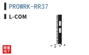 PROWRK-RR37