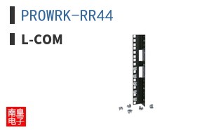 PROWRK-RR44