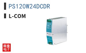 PS120W24DCDR