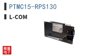 PTMC15-RPS130