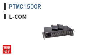 PTMC1500R
