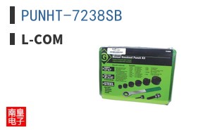 PUNHT-7238SB