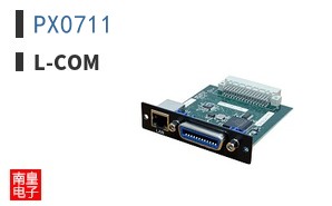 PX0711
