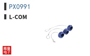 PX0991